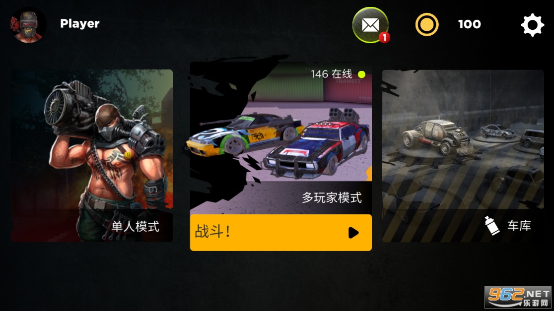 Strike Cars - Armed & Armored��װ��������������2021��ͼ2