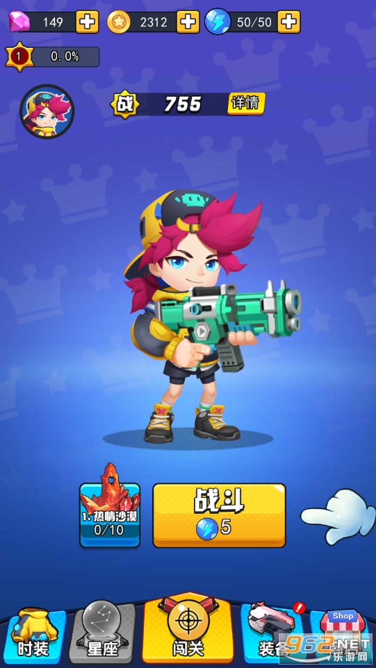 ����С���ֹٷ����޹��v3.2��ͼ1