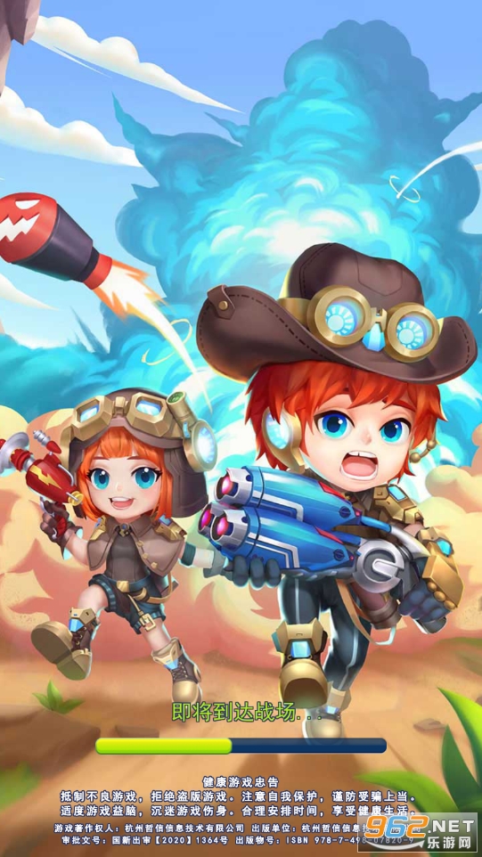 ����С���ֹٷ����޹��v3.2��ͼ2