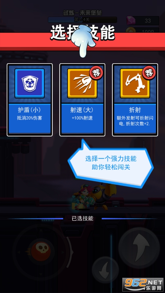 ����С���ֹٷ����޹��v3.2��ͼ0