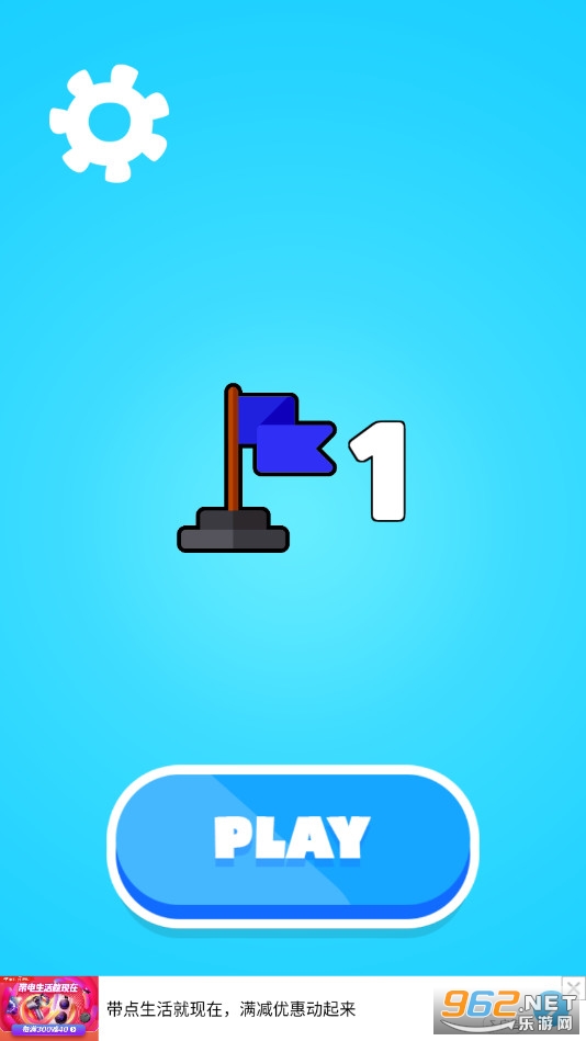 ս��֮����Ϸv1.1 ���°��ͼ0