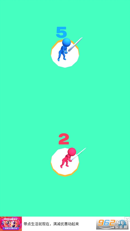 ս��֮����Ϸv1.1 ���°��ͼ1