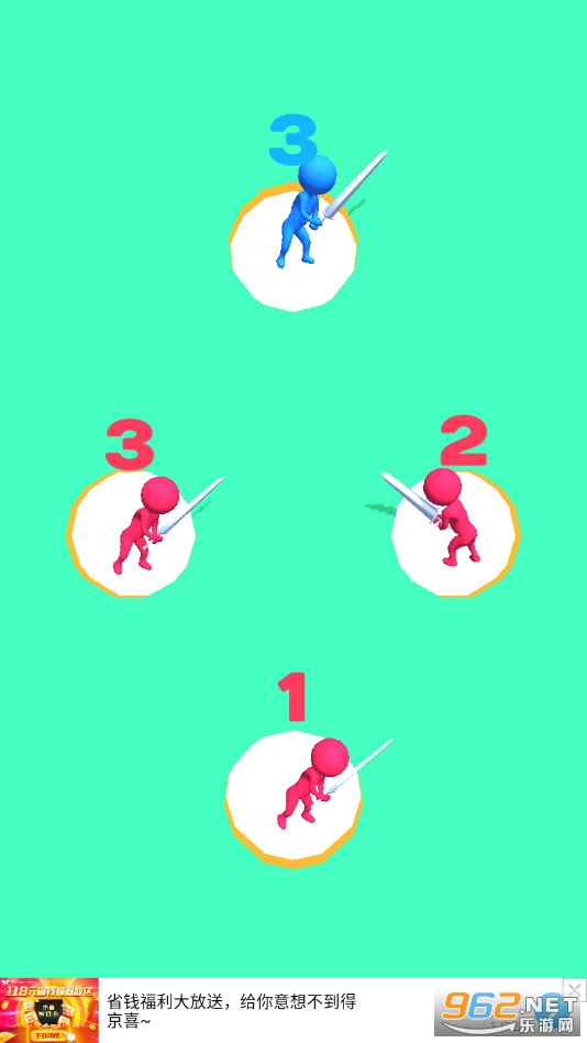 ս��֮����Ϸv1.1 ���°��ͼ3