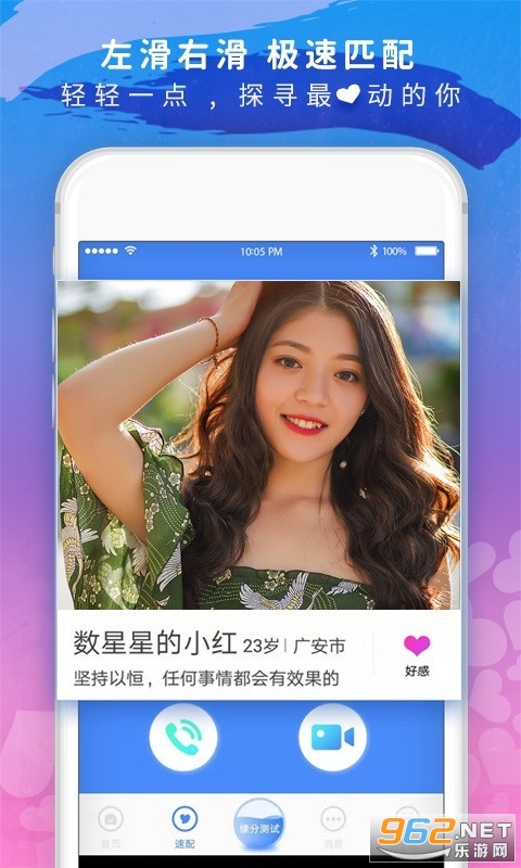 ��̽��Ƶ����v5.7.4���ذ�װ��ͼ1