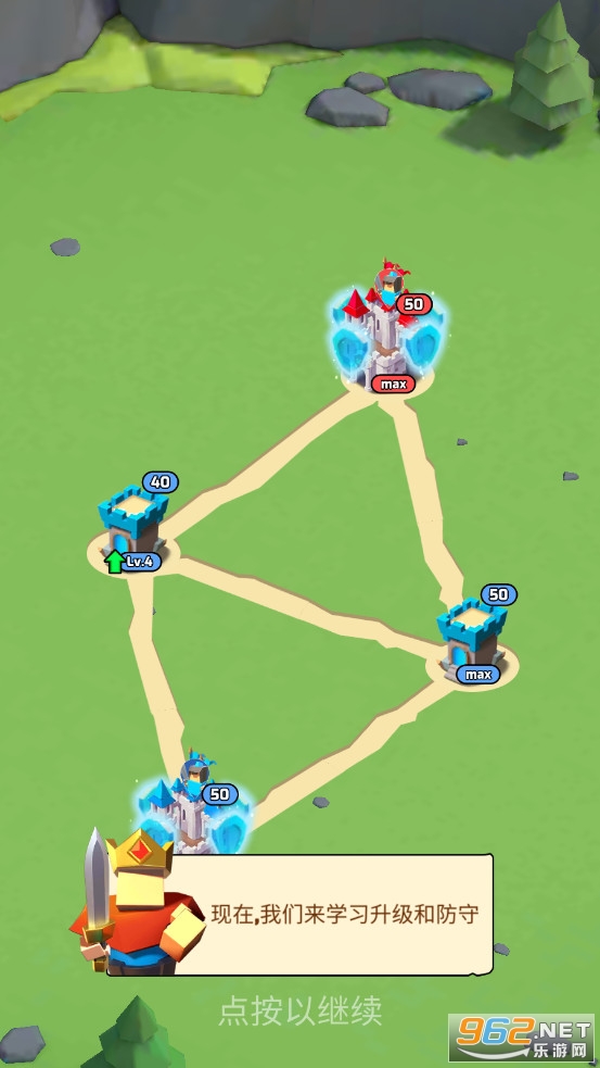 Tower Clash(��¥��ͻ��Ϸ)v1.4.0���°��ͼ1