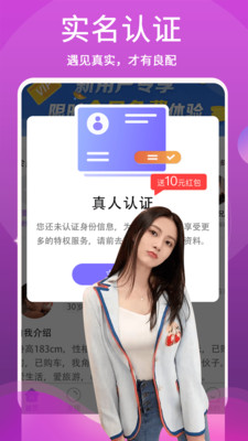 ����app��Ƶ���ѽ�ͼ1