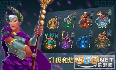 民族游戏截图2