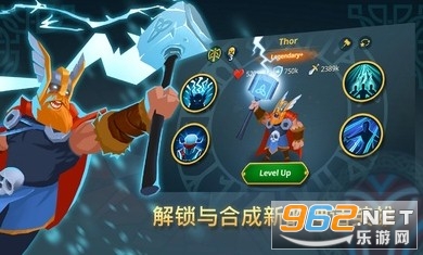 民族游戏截图1