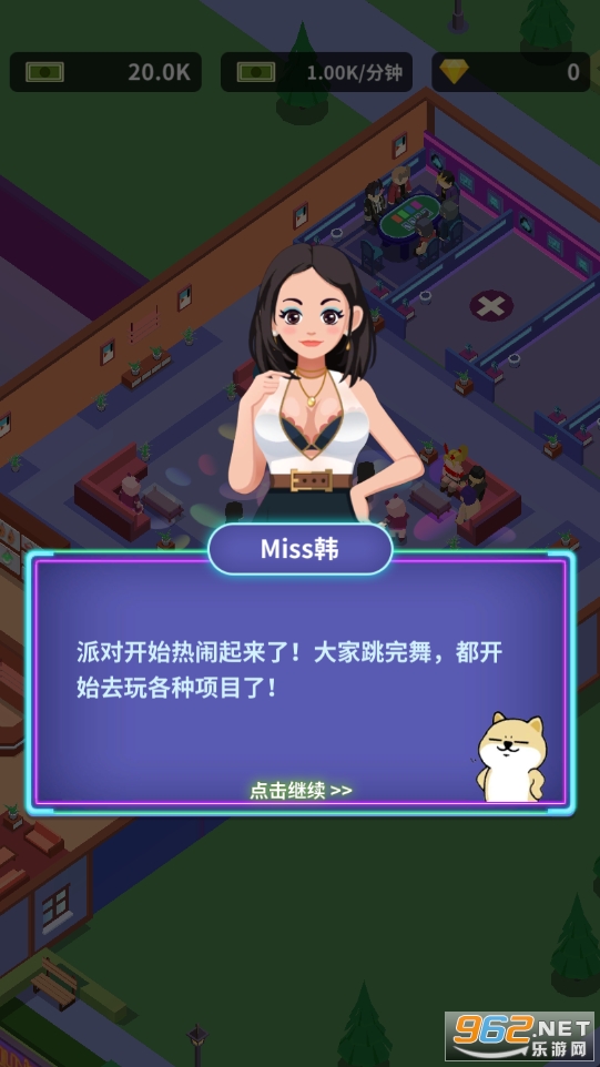 �ֵܾ�һ����Ϸ��ſ��v1.0.0.1��ͼ2