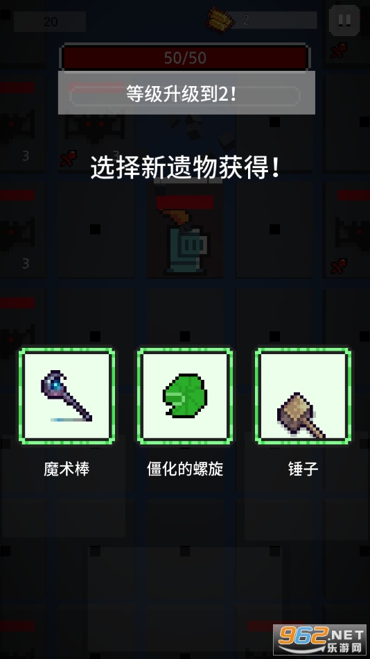 ���̽��С��Ϸv1.1���ΰ��ͼ2