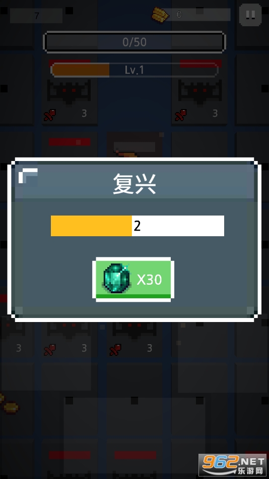���̽��С��Ϸv1.1���ΰ��ͼ0