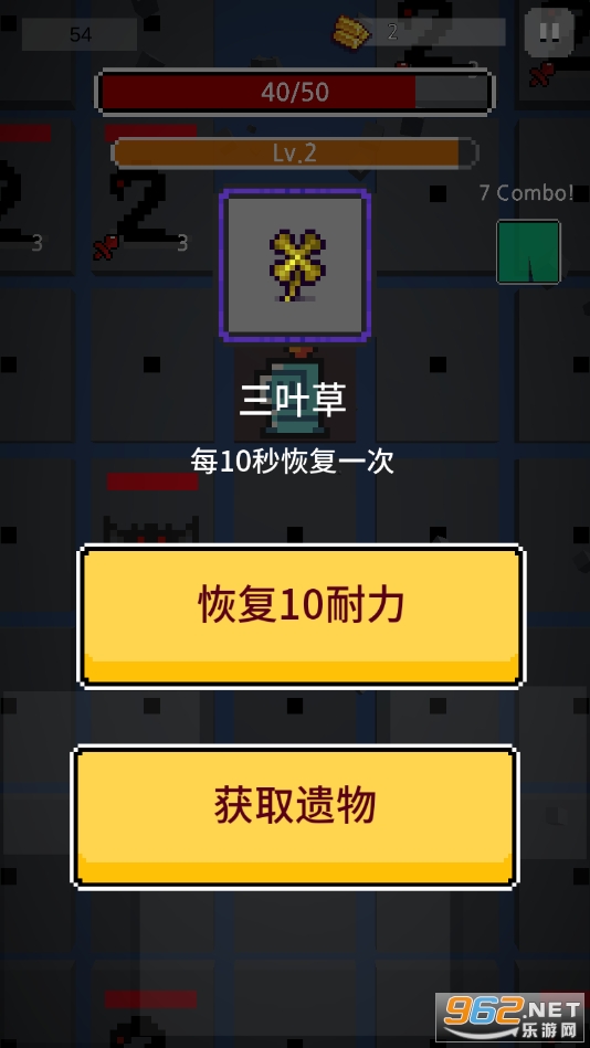 ���̽��С��Ϸv1.1���ΰ��ͼ3