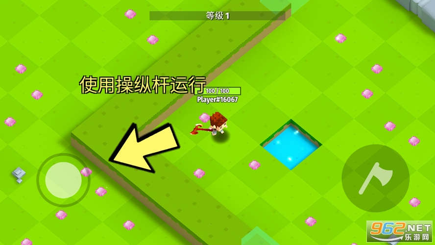 AXESiov2.3.35�ٷ����ͼ2