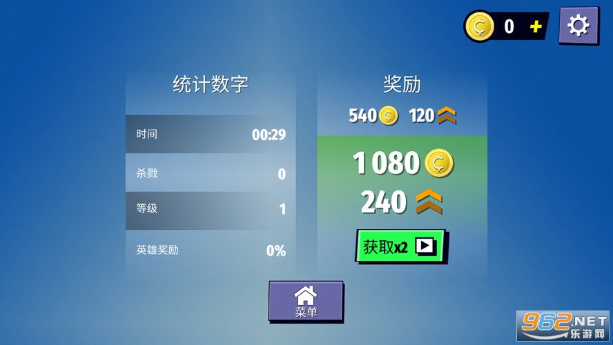 AXESiov2.3.35�ٷ����ͼ0