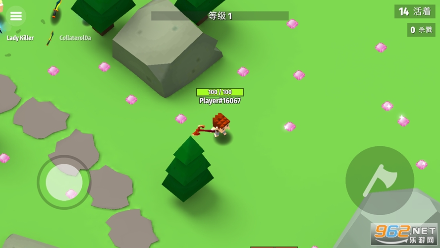 AXESiov2.3.35�ٷ����ͼ1