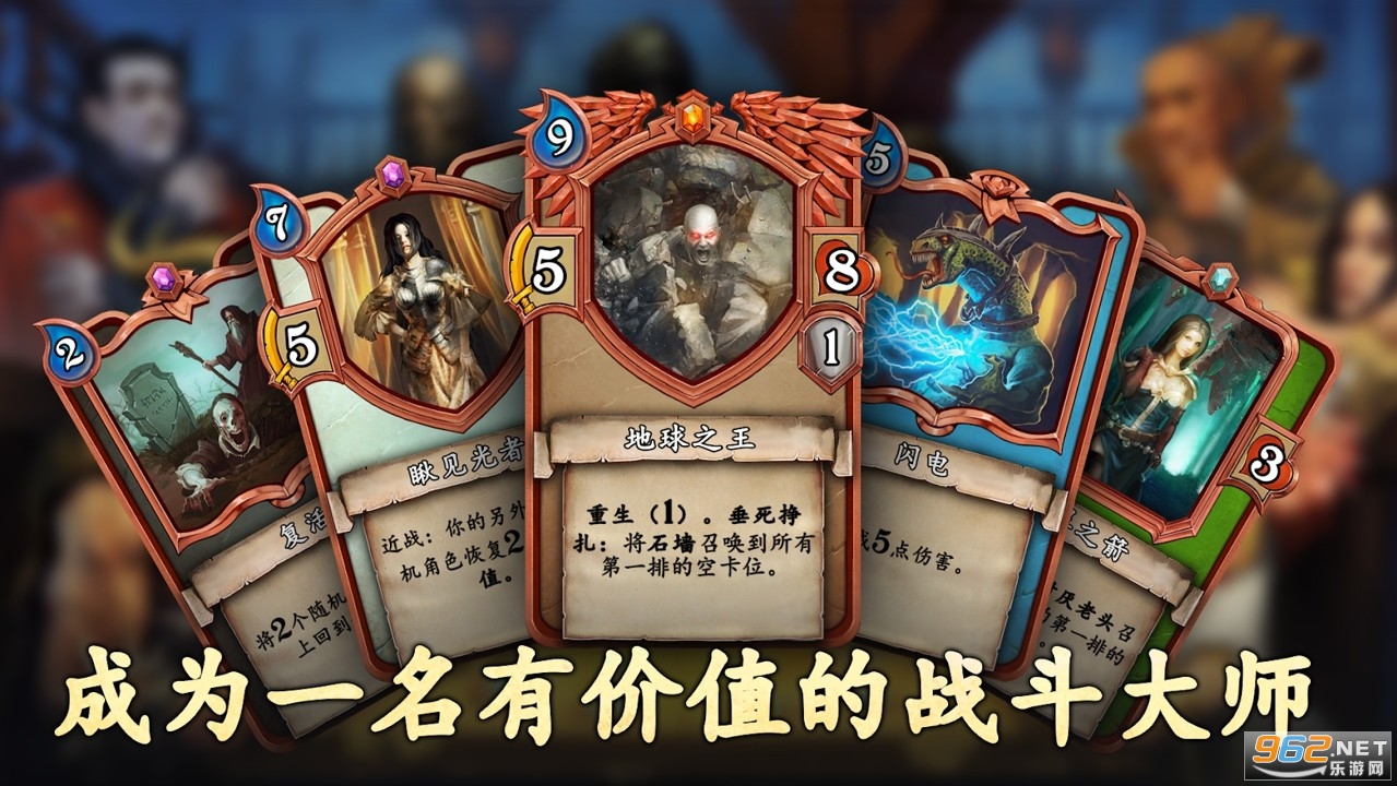 Echo of Combats(ս������EchoofCombats)v0.9.1��׿���ͼ1