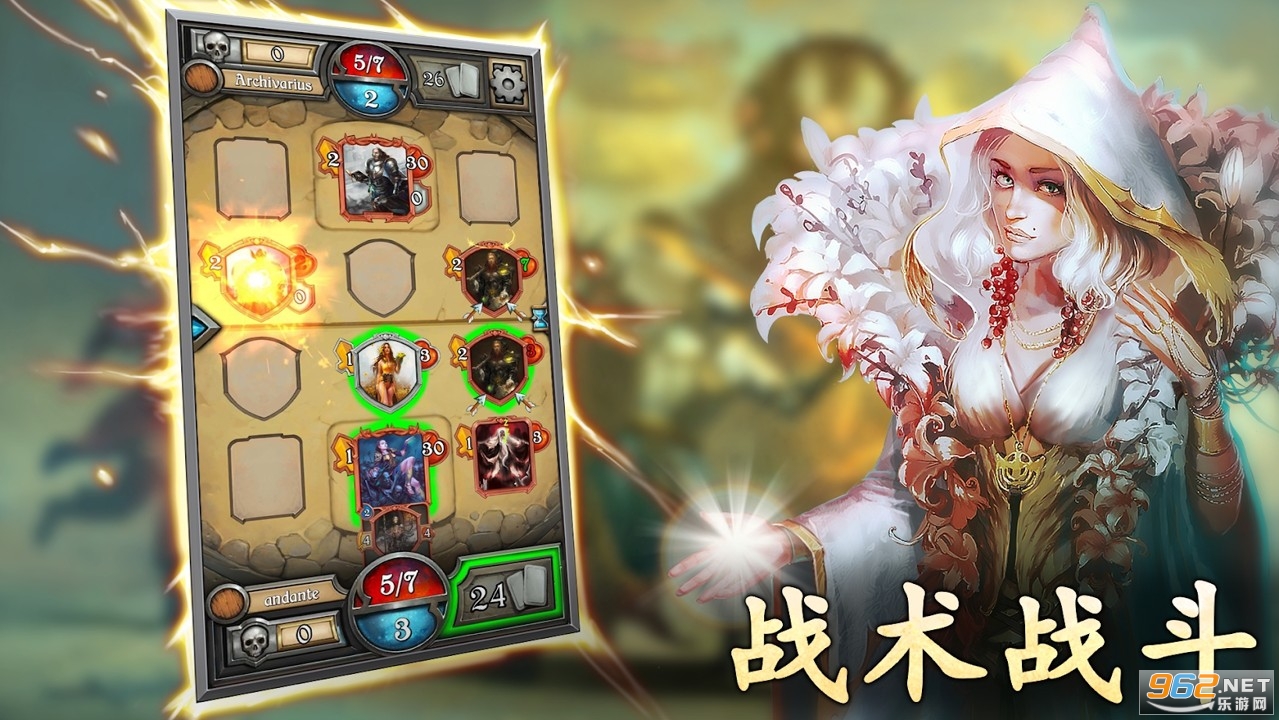 Echo of Combats(ս������EchoofCombats)v0.9.1��׿���ͼ3