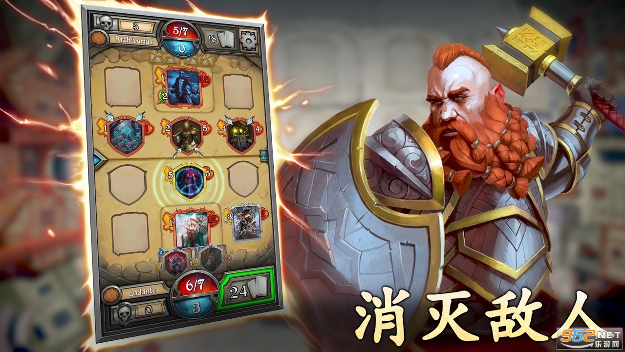 Echo of Combats(ս������EchoofCombats)v0.9.1��׿���ͼ2