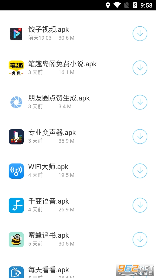 ���������appv1.0 �����ƽ�ͼ1