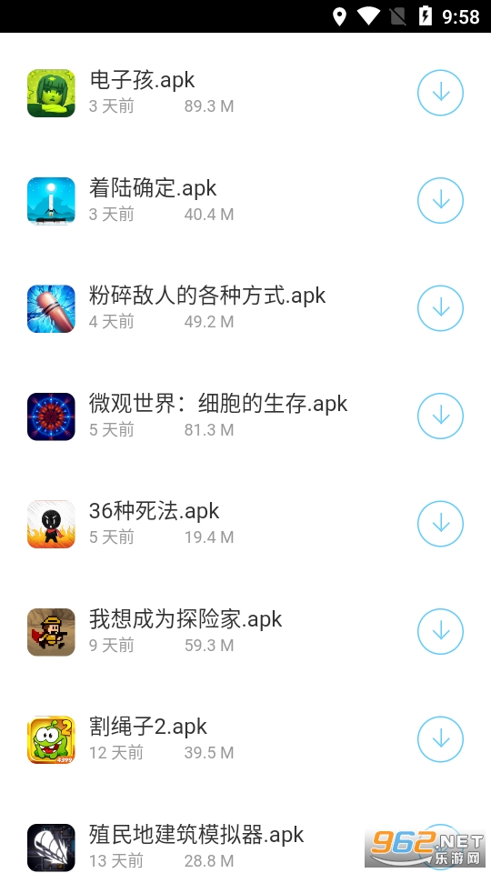 ���������appv1.0 �����ƽ�ͼ3