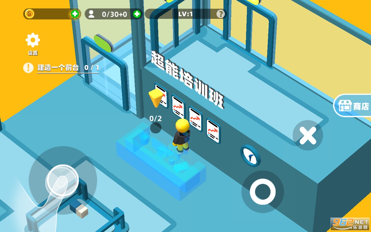 ������ѵ����԰�v1.313 ������ͼ2