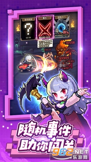 �ɵ���ʿ���ν�ͼ0