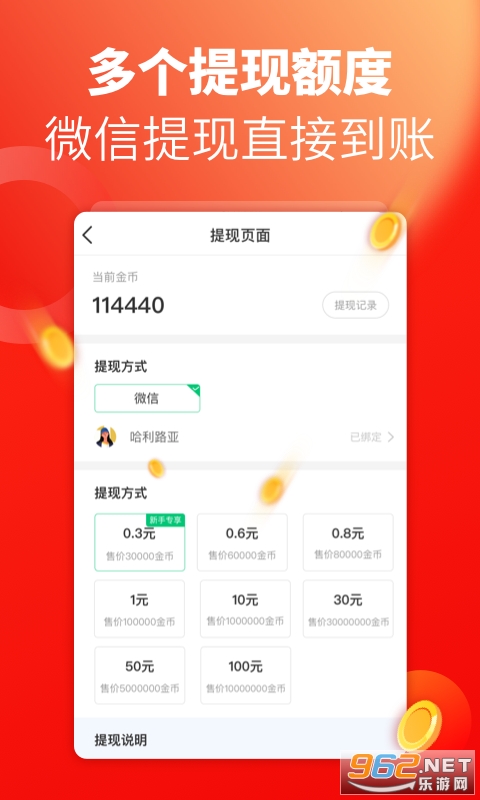 ��������appv1.0.4 (����Ƶ)��ͼ3