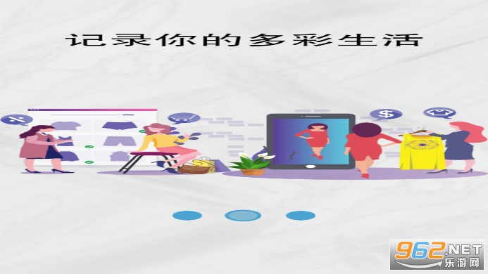 ���������app��ͼ2