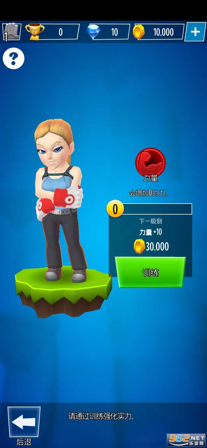 �ʵ��������ڹ��ƽ��Climbing Stars��ͼ0