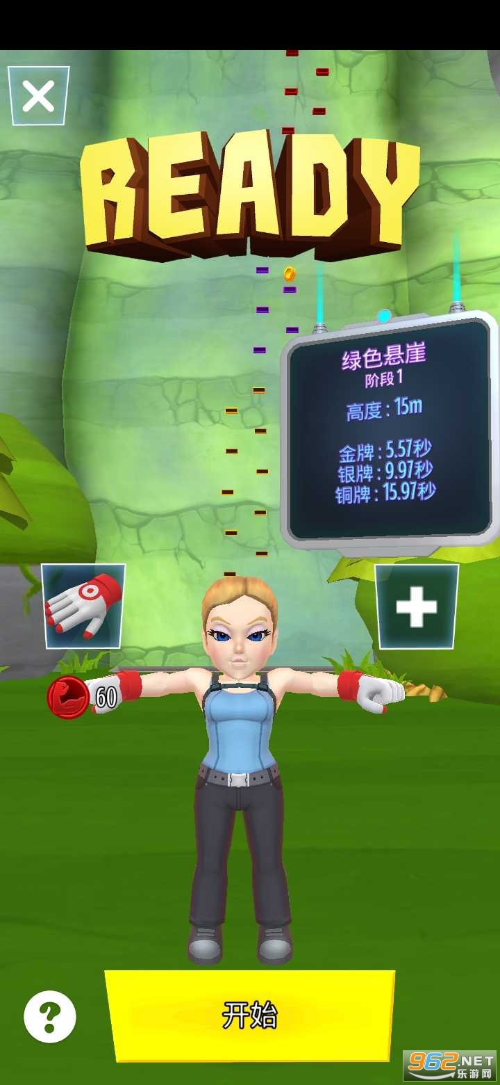 �ʵ��������ڹ��ƽ��Climbing Stars��ͼ1