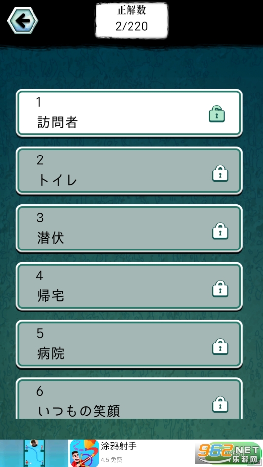 �����ͤ�������(����ֻ�ǰ��˸����ֻ���)v1.0.0��ʽ���ͼ0