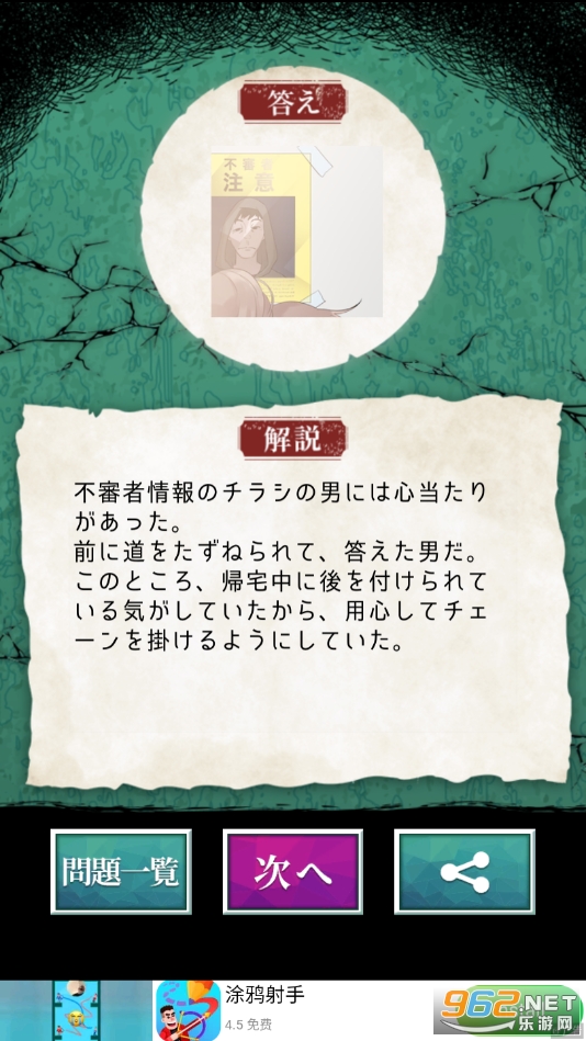 �����ͤ�������(����ֻ�ǰ��˸����ֻ���)v1.0.0��ʽ���ͼ1