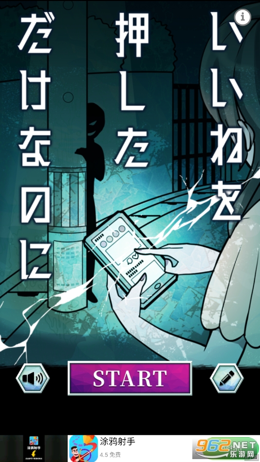 �����ͤ�������(����ֻ�ǰ��˸����ֻ���)v1.0.0��ʽ���ͼ2
