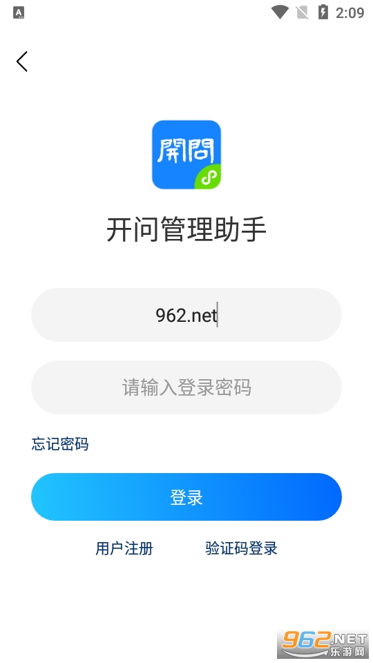 ���ʹ�������app��ͼ0