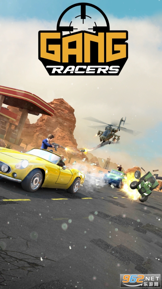 �ڰ����������޳�Ʊ(Gang Racers)��ͼ0