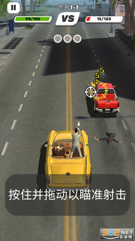 �ڰ����������޳�Ʊ(Gang Racers)��ͼ2