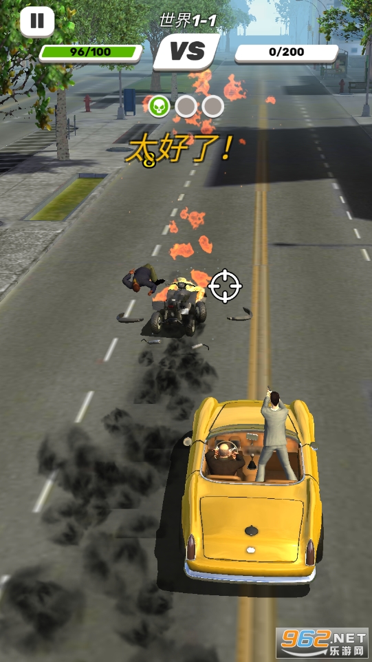 �ڰ����������޳�Ʊ(Gang Racers)��ͼ3