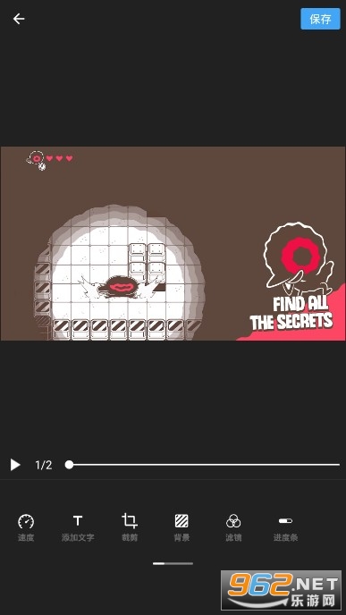 GIF����3.2.3��׿��v3.2.3ȥ����ͼ1