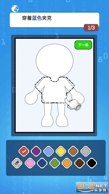 ���ɱ�ֻử��(Draw the target)��ͼ4