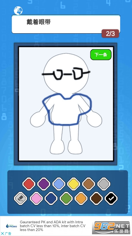 ���ɱ�ֻử��(Draw the target)��ͼ2