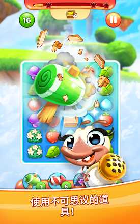 Best Fiends(С�ȹ�֮����Ϸ)��ͼ0