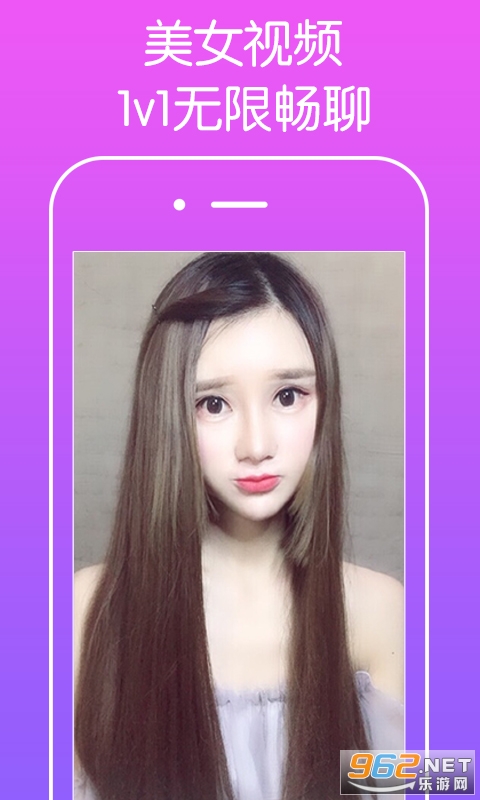 ͬ��İ��ҹԼ�ᰲ׿����Ѱ��ͼ1