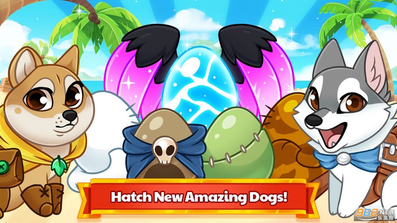 ���ι��ƽ��(Dungeon Dogs)��ͼ2