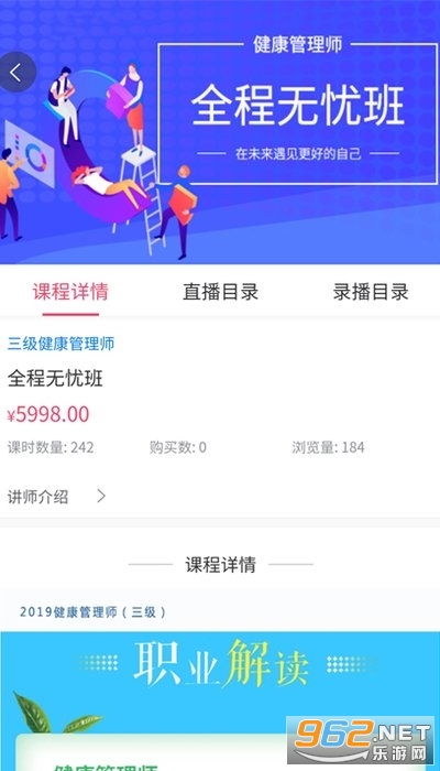 �ǵ����app�ٷ���v1.2.1���°��ͼ0
