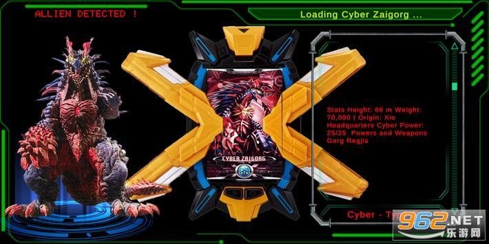 DX Ultraman Z Riser(DX̩�Ȱ�����ģ����)��ͼ0