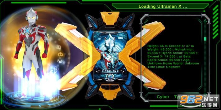 DX Ultraman Z Riser(DX̩�Ȱ�����ģ����)��ͼ2