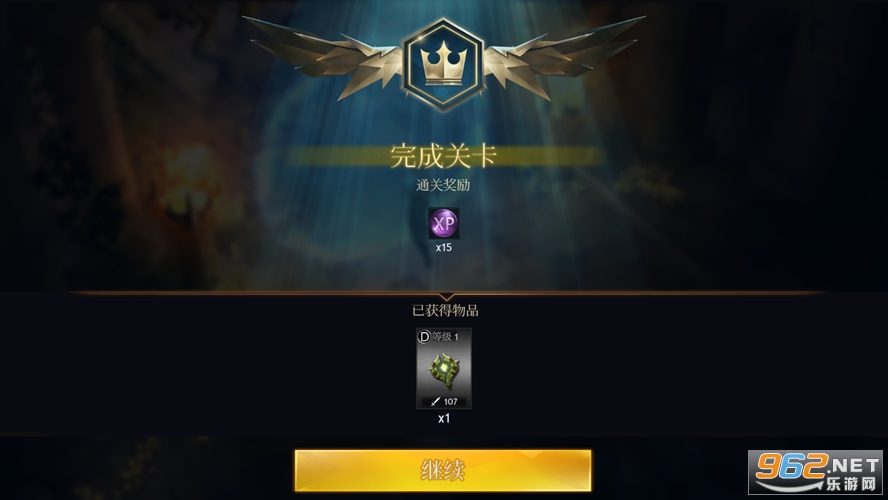 �����ƽ��(Android Unzip)v2.15.1 ������ʯ���ͼ0