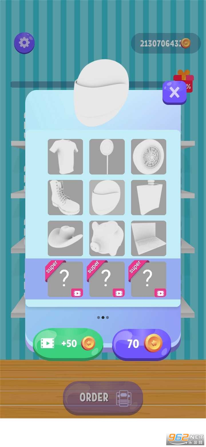 A4修理间无限金币破解版截图1