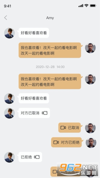 ԼӰappv1.2.0 ��׿���ͼ3