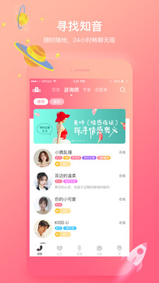 ����(���콻��)��ͼ2